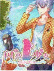 极限改造家 生活服务节目