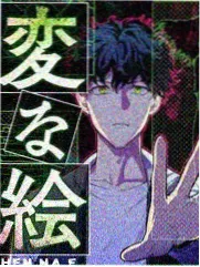 今夜不加班 脱口秀节目